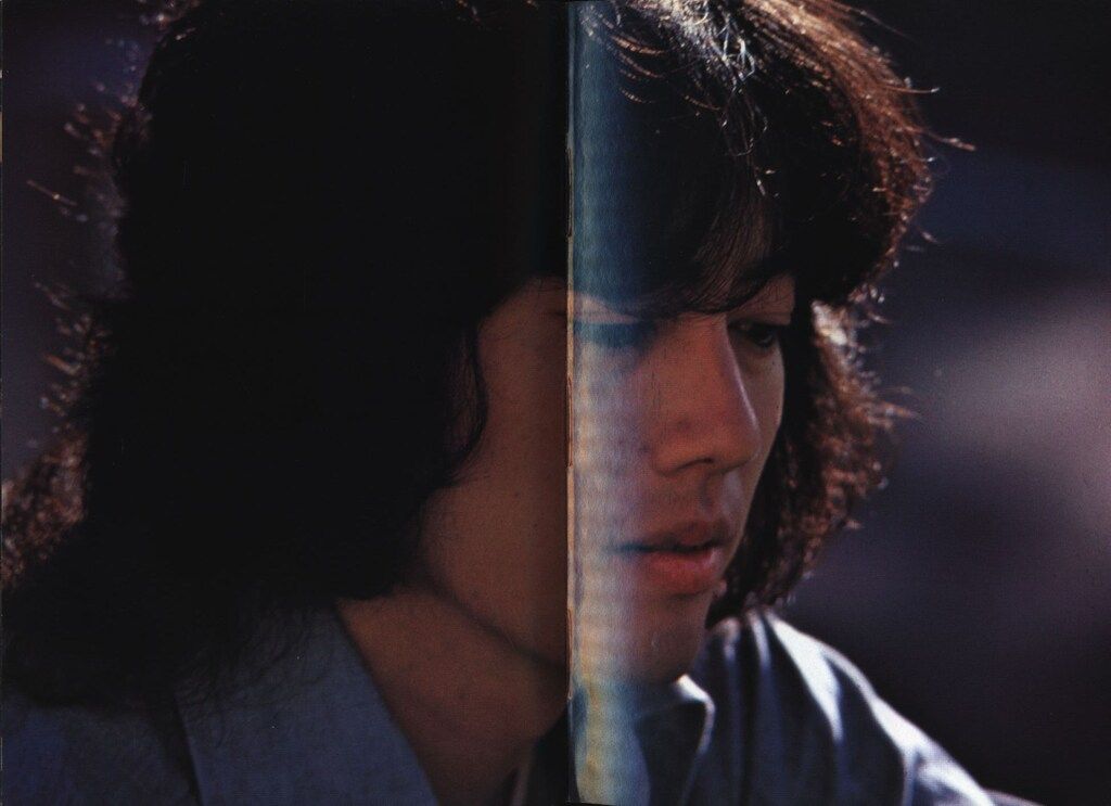 石原信一 ザ・スター沢田研二