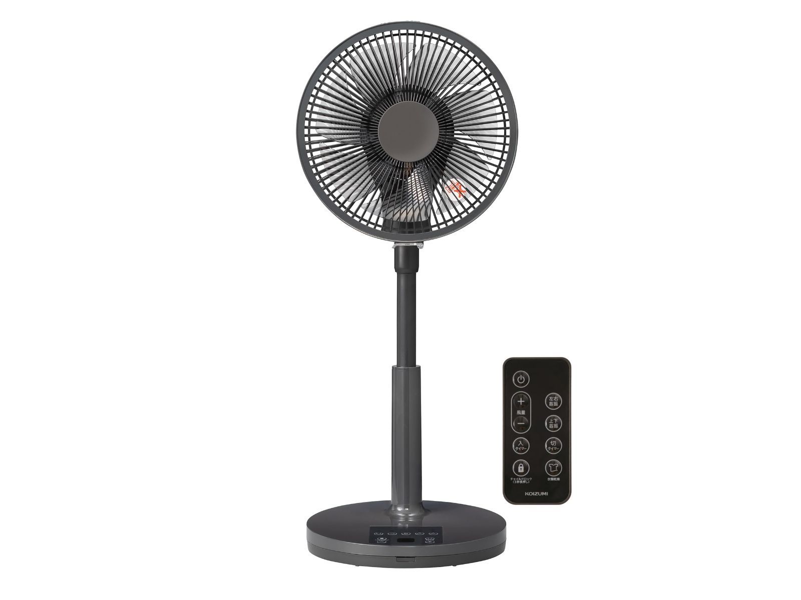 数量 コイズミ 扇風機 サーキュレーター 兼用 ミニ DCモーター リモコン付き 風量9段階 首振り 衣類乾燥モード オン|オフタイマー付き チャコールグレー KLF-2551|H
