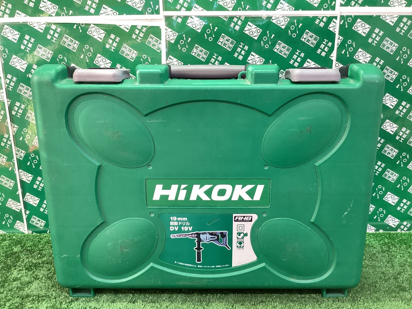 振動ドリル DV19V