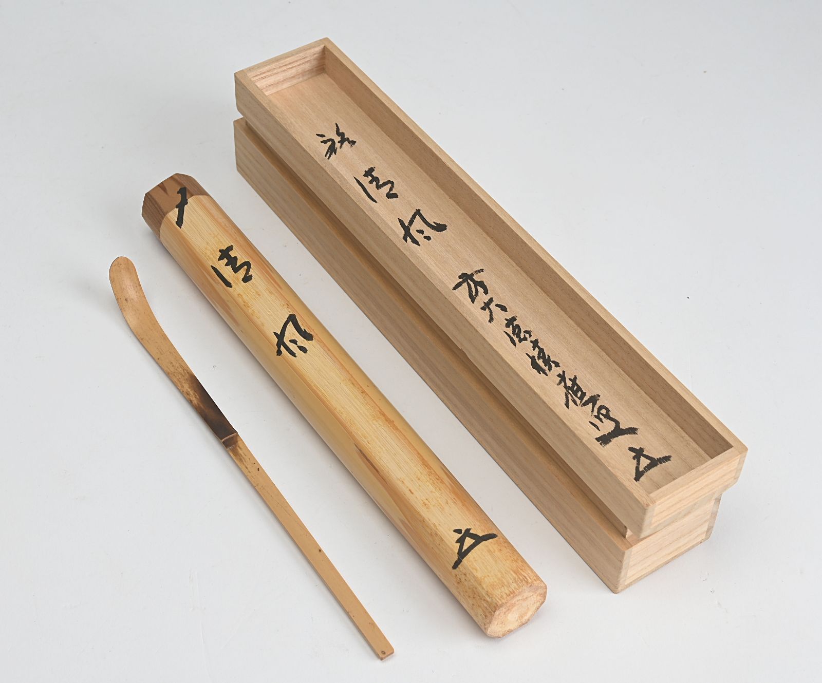 竹茶杓　福本積應老師銘「春霞」　影林宗篤作 竹茶杓 福本積應老師銘「春霞」 影林宗篤作｜m.drogi.ch