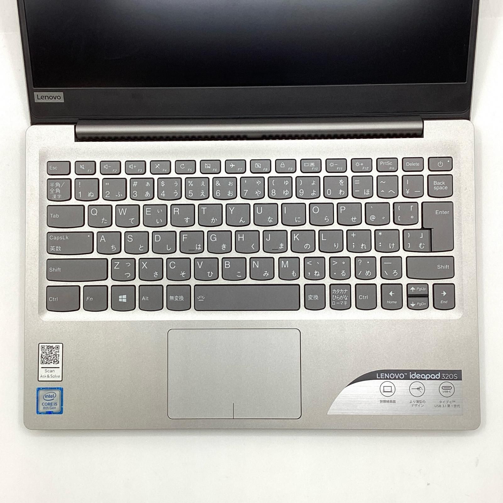 全額返金保証】【最速発送】Lenovo IDEAPAD 320S-131KB /i5-8250U /8GB /512GB /バッテリー98%  /駆動45時間【動作良好・良品】 - メルカリ