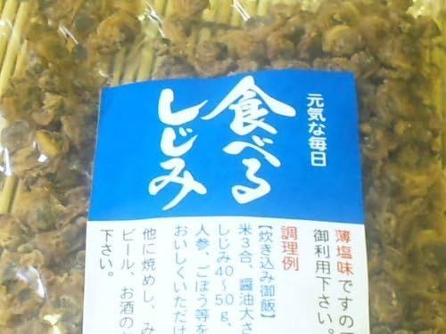 業務用 超お徳用