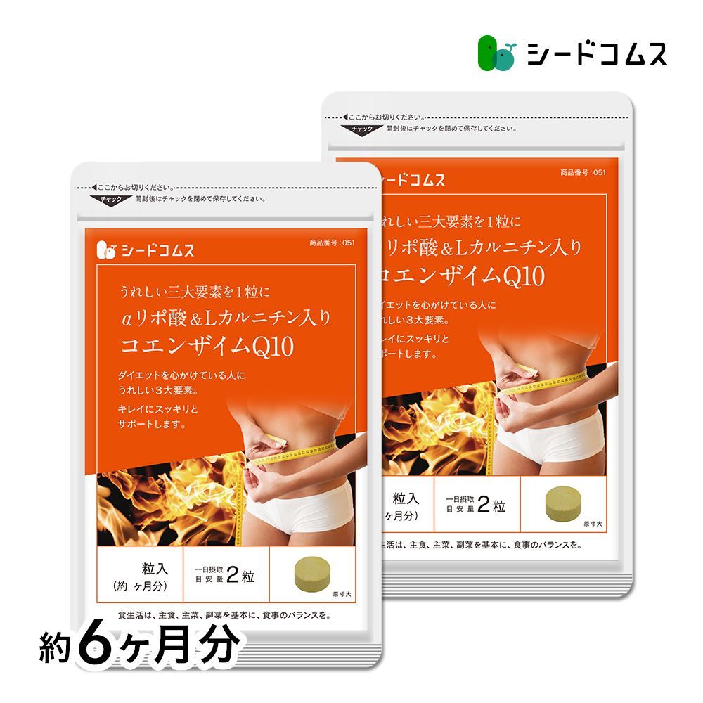 業務用電気脱毛器 パピスTG5100 【公式通販】