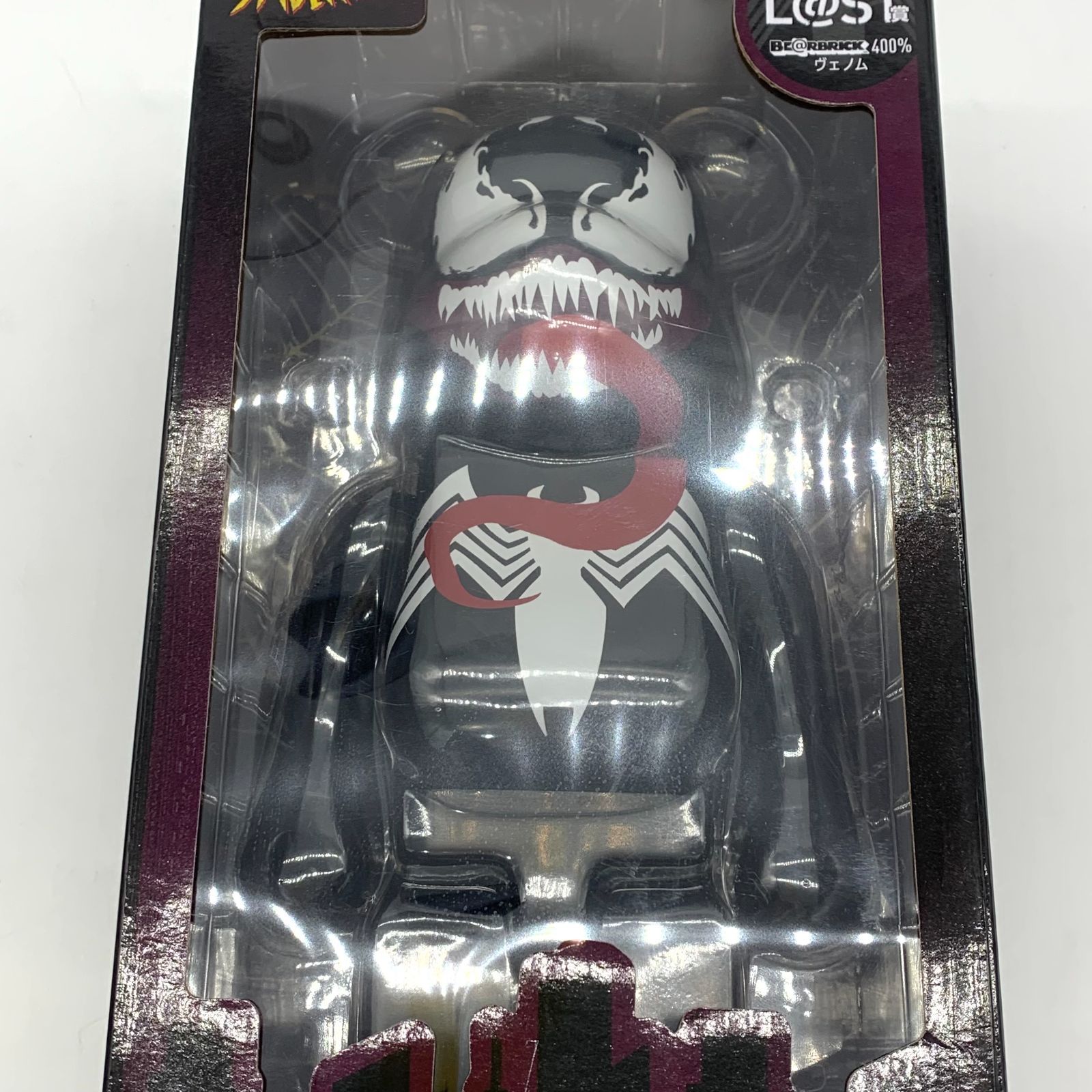 ▽【未開封品】BE＠RBRICK/ベアブリック VENOM/ヴェノム 400% MARVEL 