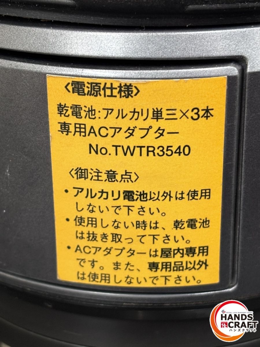 付属品 ケース付