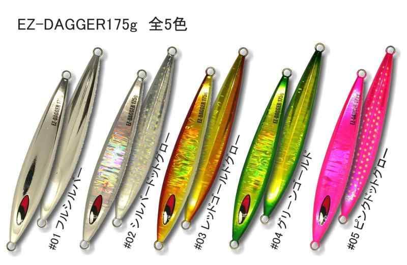 イージートッパー ダブル 新品未使用 140✖️195✖️7 YGK YGK・よつあみ XBRAID オードラゴンX4 SS1.40 150m X019 0.4