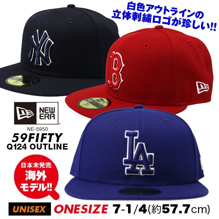 日本未入荷★New Era MLB ニューエラ ベースボールキャップ 日本未発売 ニューエラ NEW ERA MLB 59FIFTY LA ドジャース NY