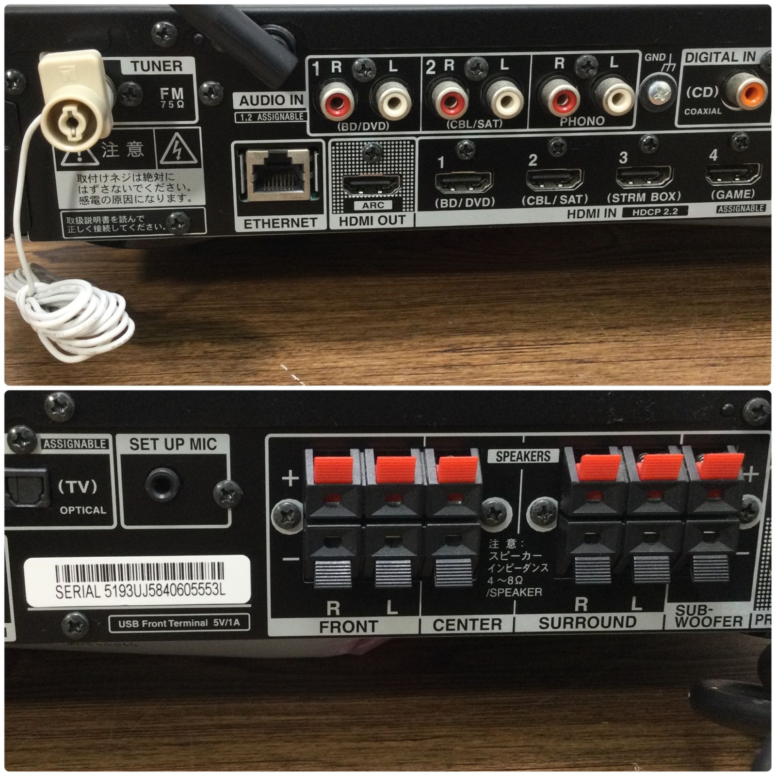 8306 ONKYO オンキヨー TX-L50 SWA-V60 D-109XM 2.1ch