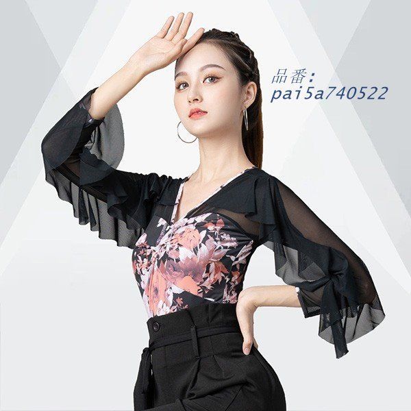 社交ダンスラテンドレス 黒と白のフリンジ付き　Мサイズ　ルンバ 社交ダンスラテンドレス 黒と白のフリンジ付き Мサイズ ルンバ