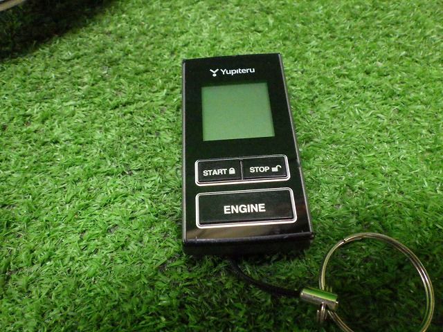 当日発送】ユピテル エンジンスターター VE-M350P