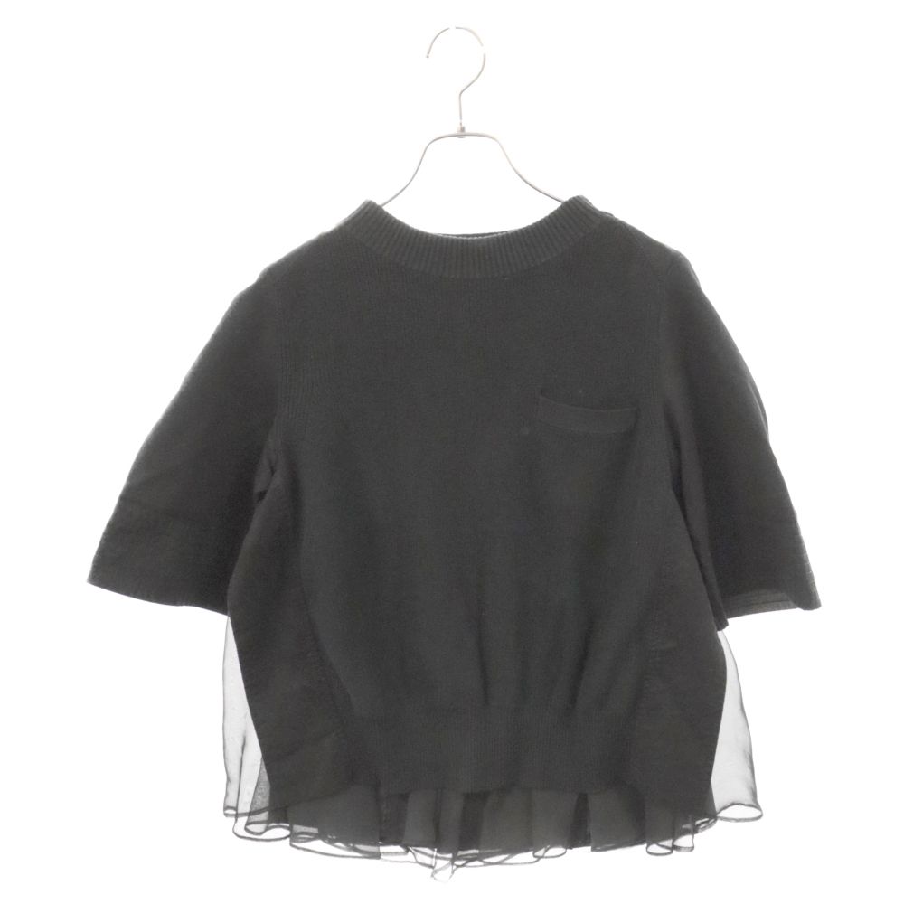 Sacai (サカイ) 20SS Fabric Combo Knit シフォン ツイル ニット