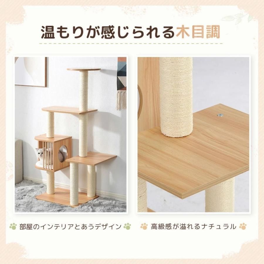 木製 頑丈