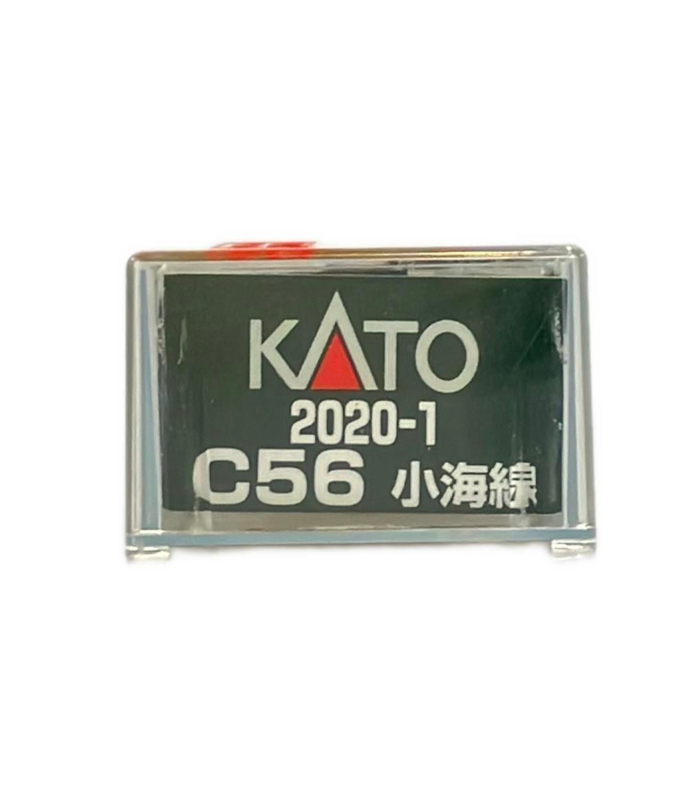 2020-1 C56