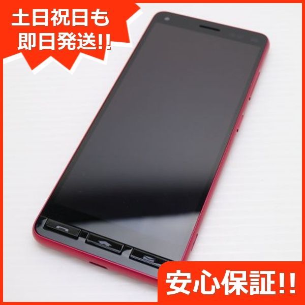 超美品 かんたんスマホ2+ A201KC ローズ スマホ 白ロム 土日祝 超美品 かんたんスマホ2+ A201KC ローズ スマホ 白ロム 土日祝