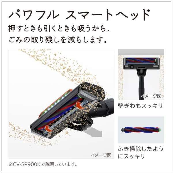 日立|HITACHI サイクロン掃除機