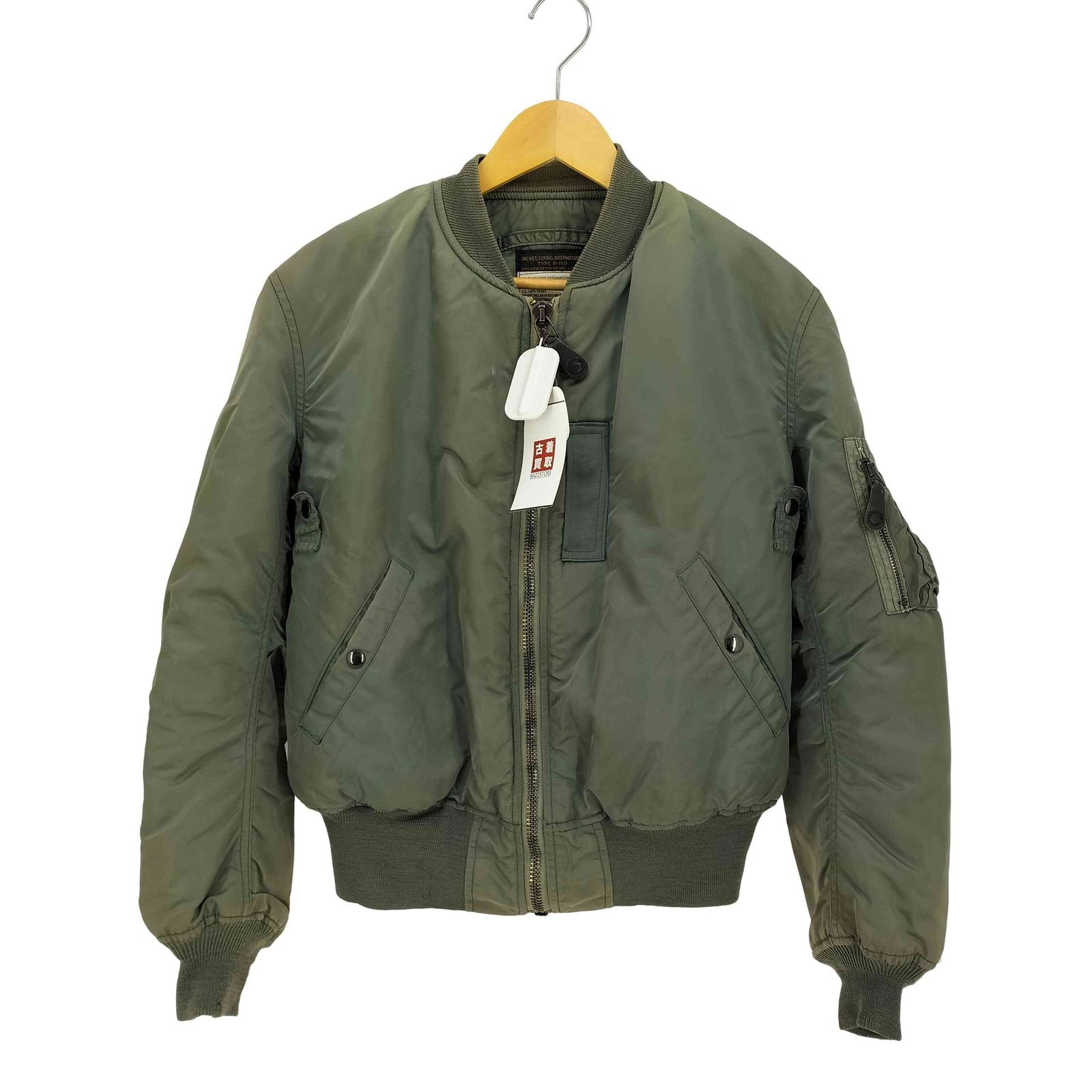 最終値下げ‼ ヴィンテージ usa製 ma-1 type b-15d 希少168 最終値下げ‼ ヴィンテージ usa製 ma-1 type b-15d 希少168 最終