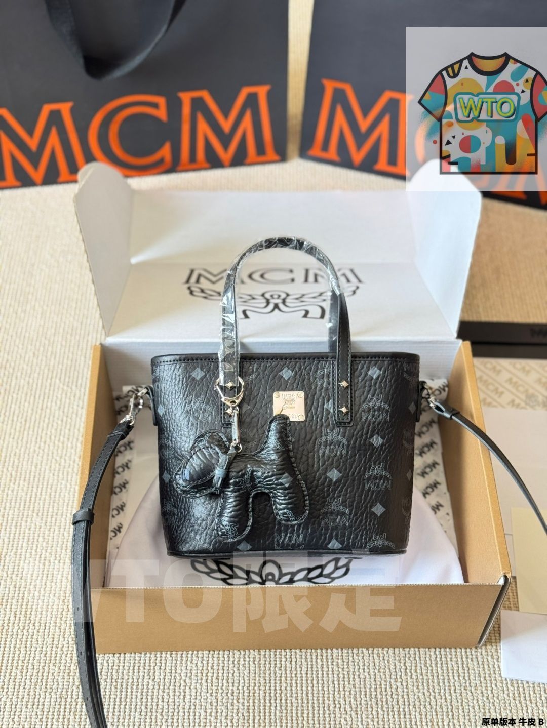 Mini マーケットバスケット