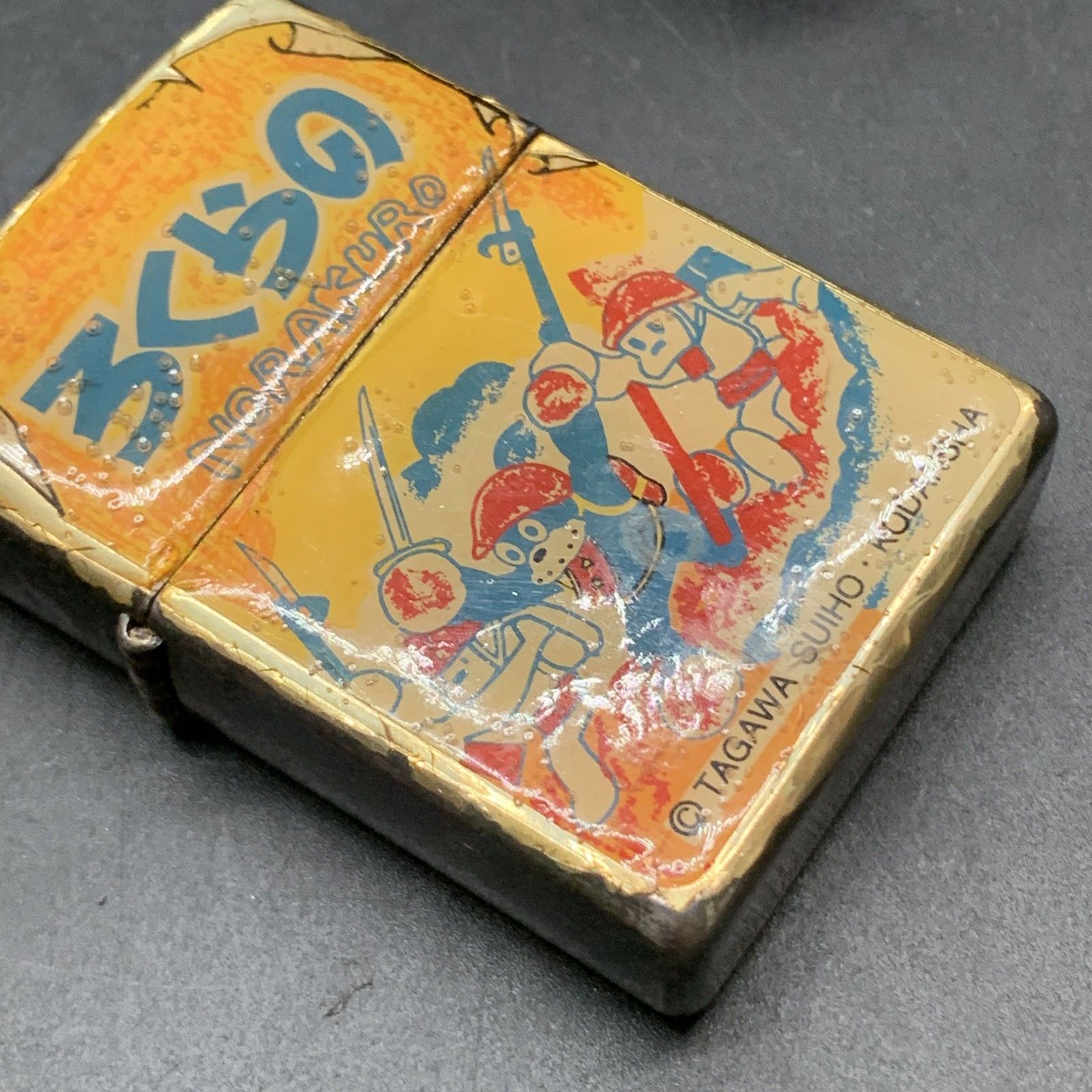 P387 のらくろ NORAKURO ジッポー J ZIPPO XIII ジッポーライター