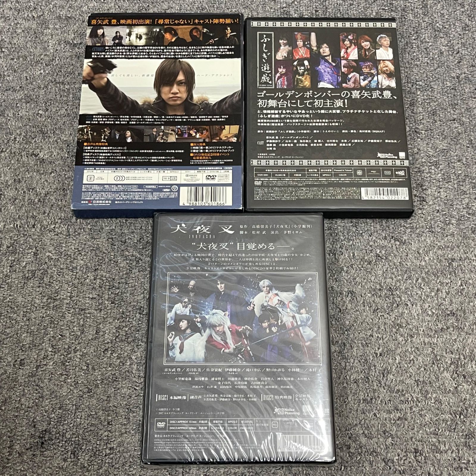 NPA】ゴールデンボンバー 金爆 DVD 17枚 まとめ - メルカリ