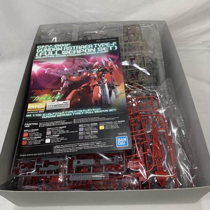 【中古】ｶﾞﾝﾀﾞﾑ）MG 1/100 ｶﾞﾝﾀﾞﾑｱｽﾄﾚｱTYPE-F(ﾌﾙｳｪﾎﾟﾝｾｯﾄ) PB[91][240091384573] MG ガンダムアストレア TYPE-F（フルウェポンセット） レビュー1