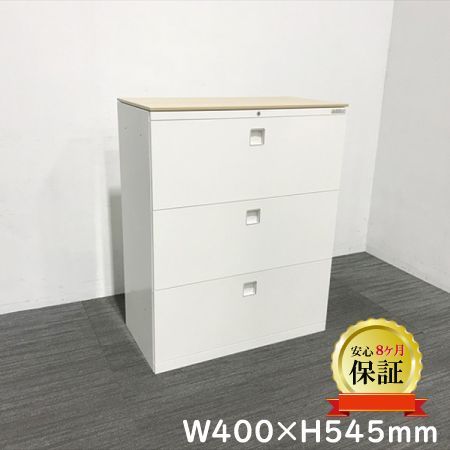 書庫 ラテラルキャビネット 3段 レクトライン 天板付 スチール キャビネット オカムラ ネオホワイト オフィスキャビネ