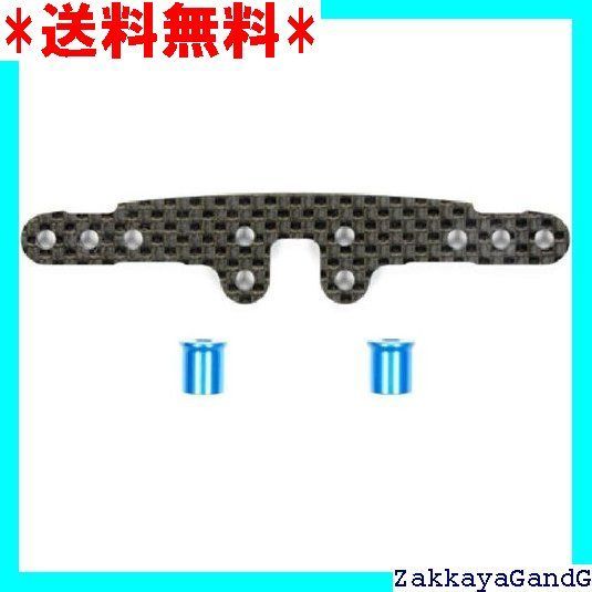 タミヤ ホップアップオプションズ No.1452 OP.1452 XV-01 カーボンダンパーステー (フロント) 54452 khxv5rg タミヤ ホップアップオプションズ No.1452 OP.1452 XV-01