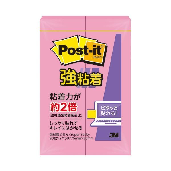 まとめ 3M ポスト イット 強粘着ふせん75×25mm トロピカルピンク 500SS-RO 1セット 20冊 2冊×10パック ×5セット