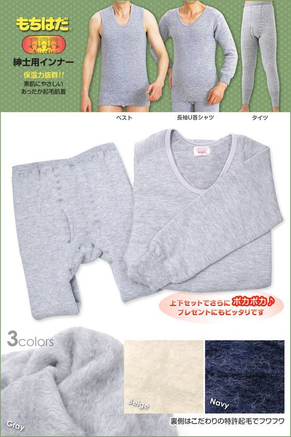 ワシオ