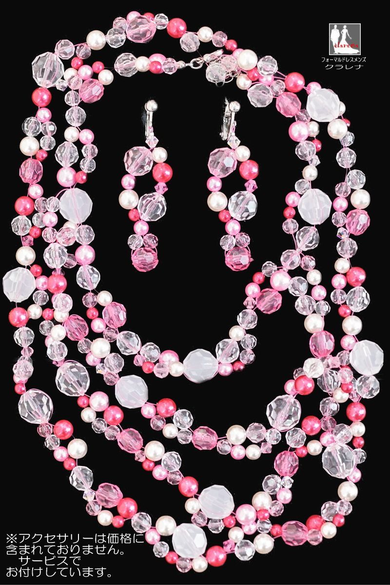 フォーマル衣装 Aya