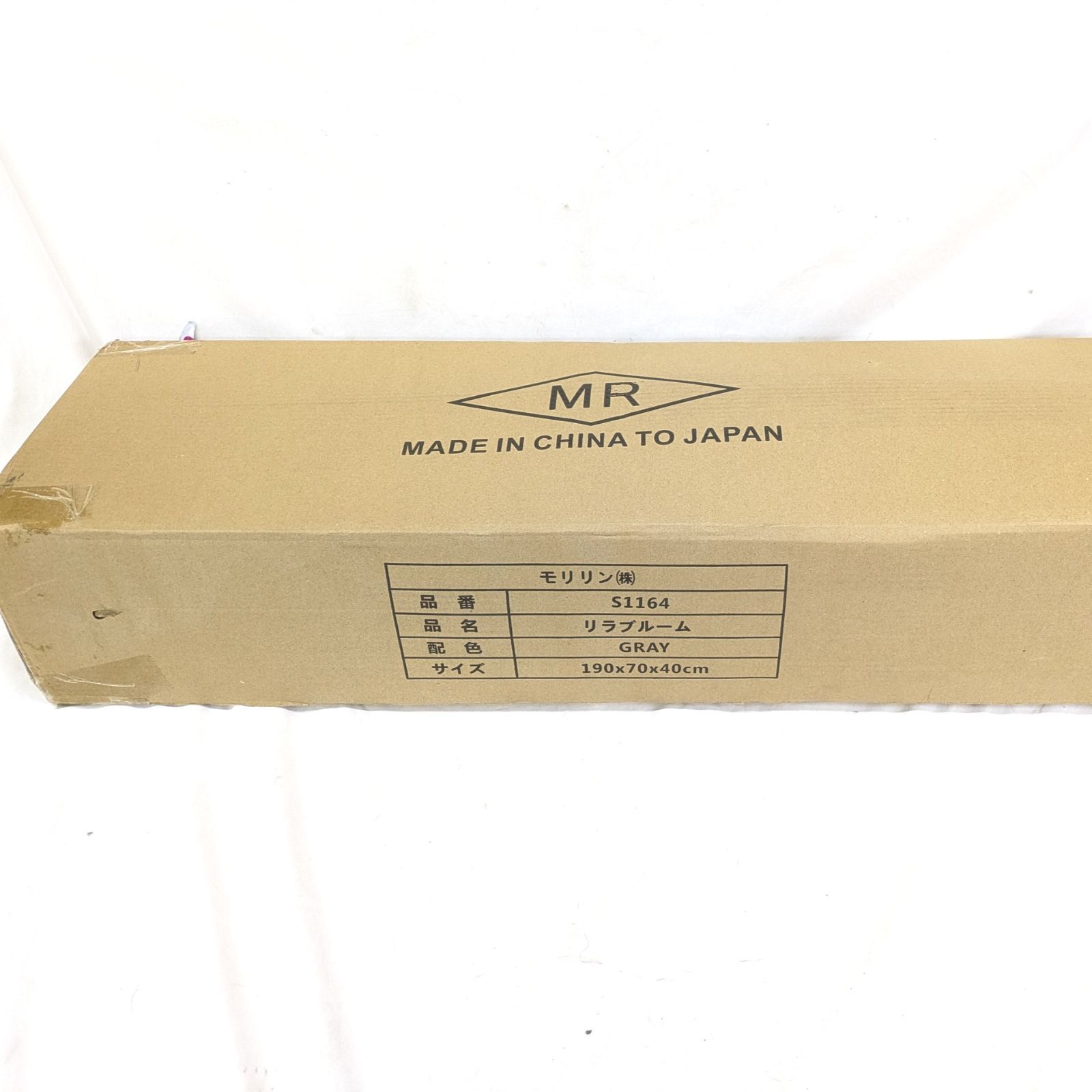 コンパクト 撥水加工