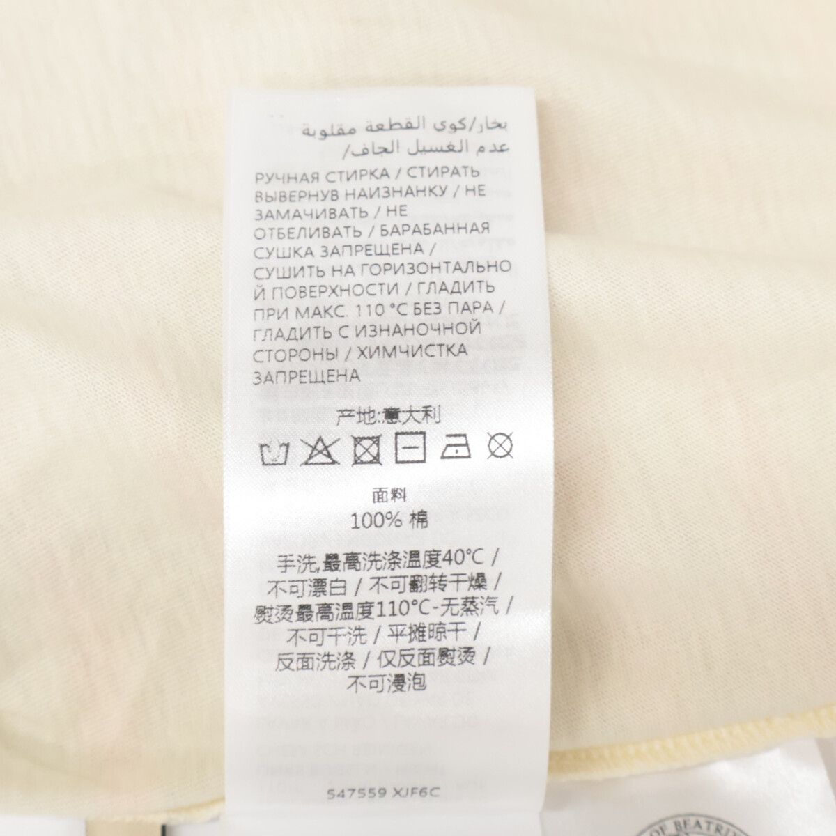 ﾌﾟﾘﾝﾄTｼｬﾂ 6