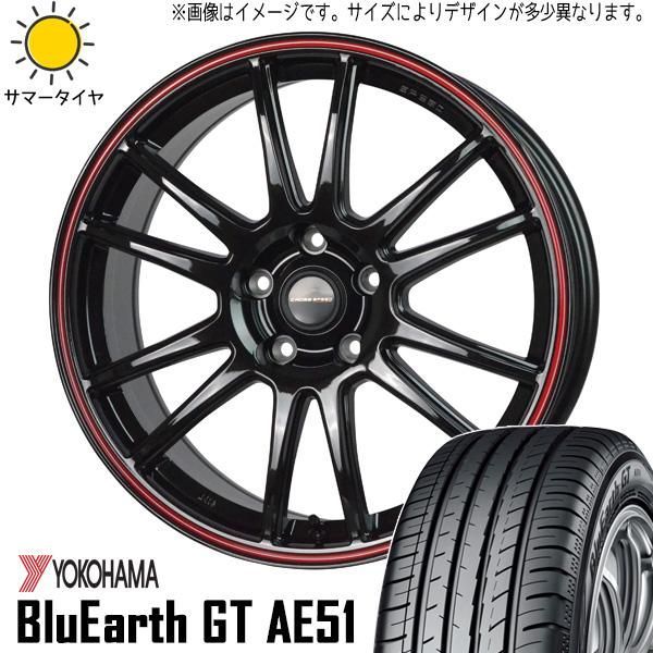 スイフト サクシード プロボックス 185/55R15 ホイールセット | ヨコハマ ブルーアース AE51 u0026 CR6 15インチ 4穴100 