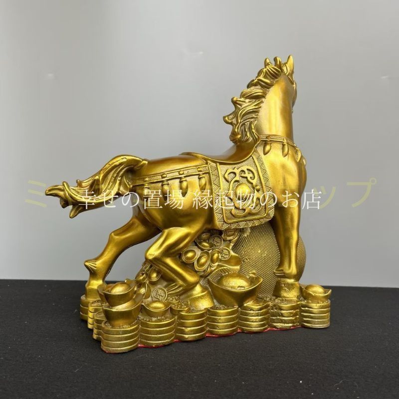 風水アイテム 金運祈願