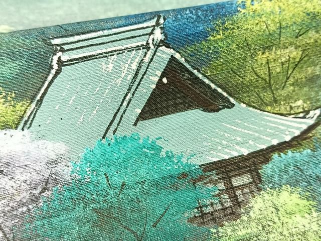 平和屋着物○訪問着 白山紬 作家物 手描き 朝露山景 暈し