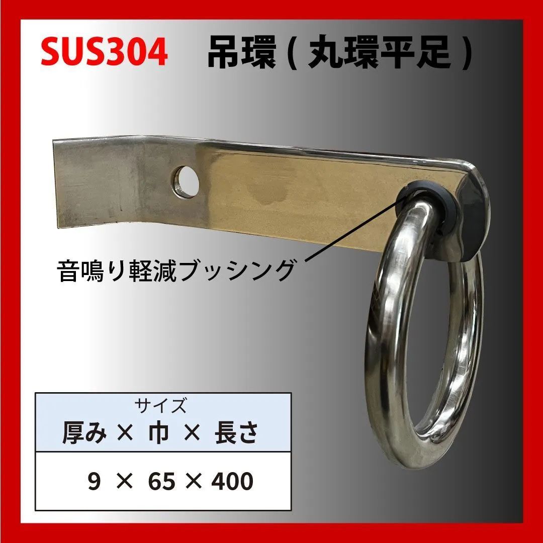 テーラーメイド ドライバーシャフト テンセイ レッド TM 50 S ステルス