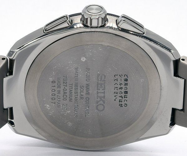 ☆箱保付！美品！SEIKO セイコー BRIGHTZ ブライツ SAGZ091 7B27-0AC0