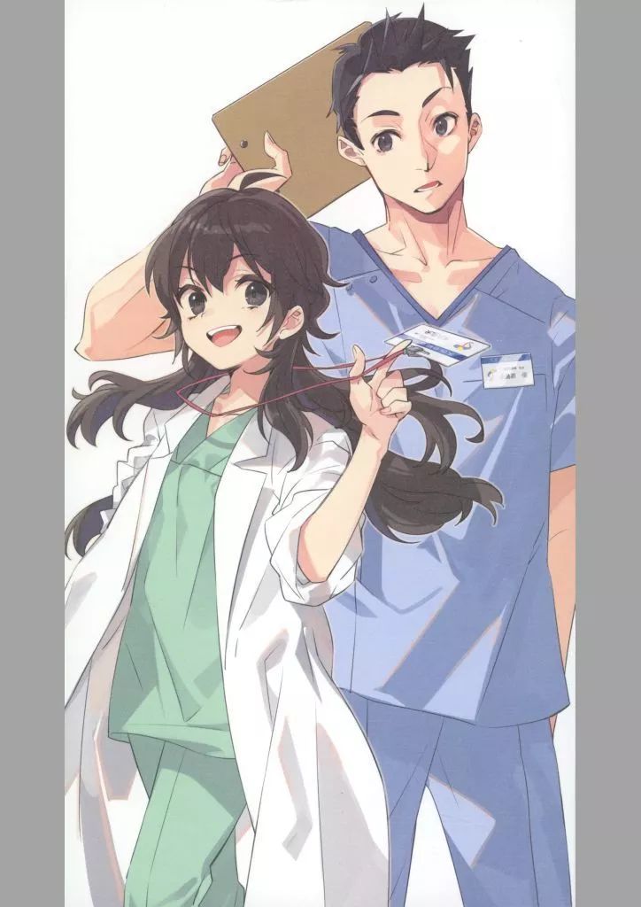 中古】アニメDVD 天久鷹央の推理カルテ 1 [完全生産限定版