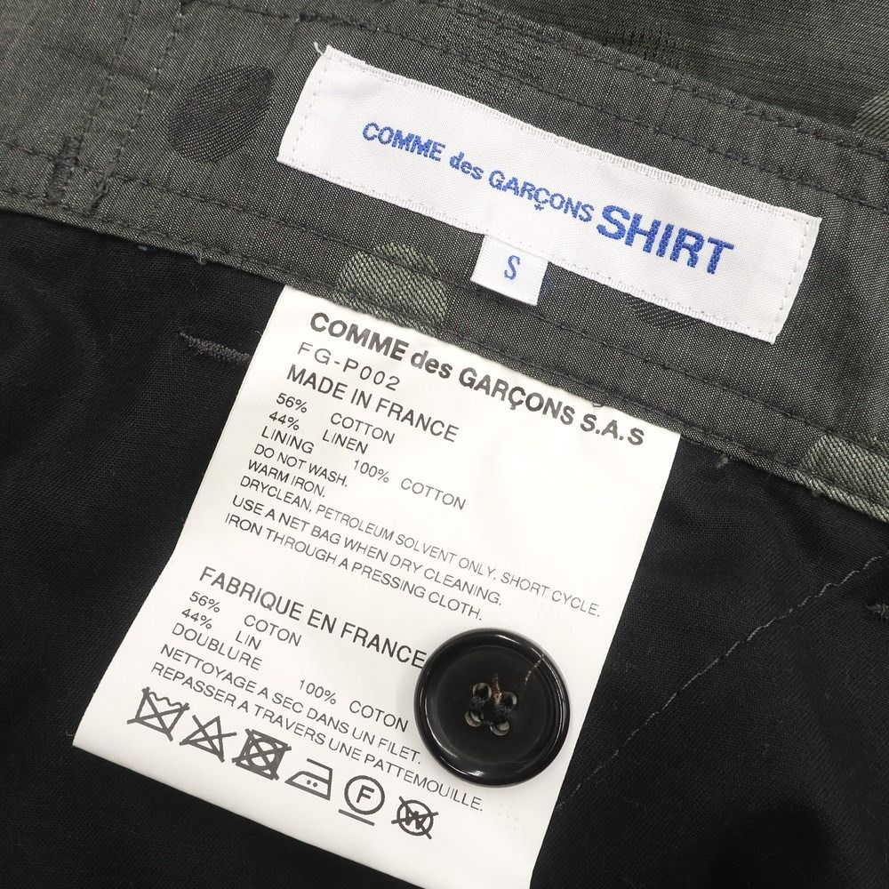 中古】コムデギャルソンシャツ COMME des GARCONS SHIRT 2021年春夏