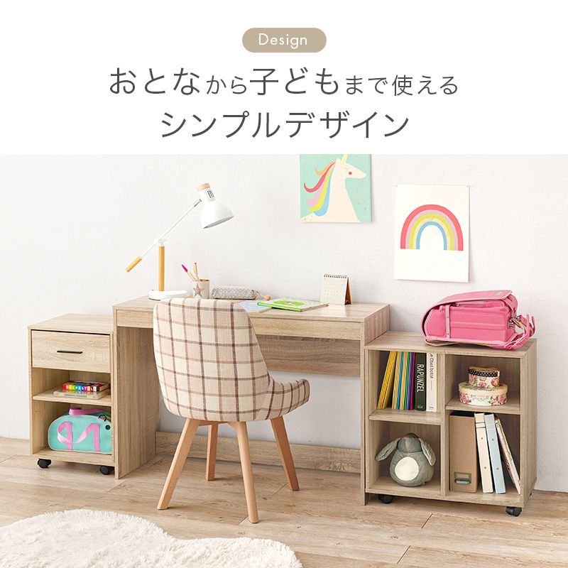 送料無料】［2点セット］Pop ツインデスク 廃番】POP（ポップ