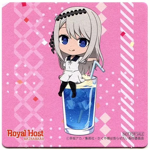 シンドバッドの冒険　特典　コースター　セット　ロイホ シンドバッドの冒険 特典 コースター セット ロイホ - メルカリ