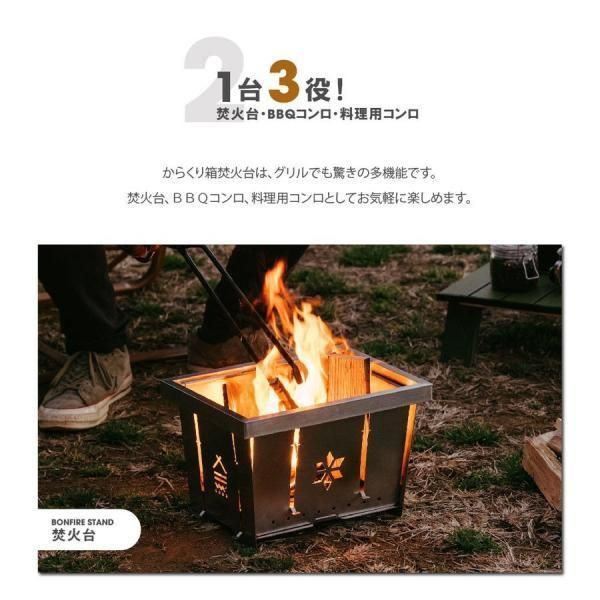 light 収納袋付