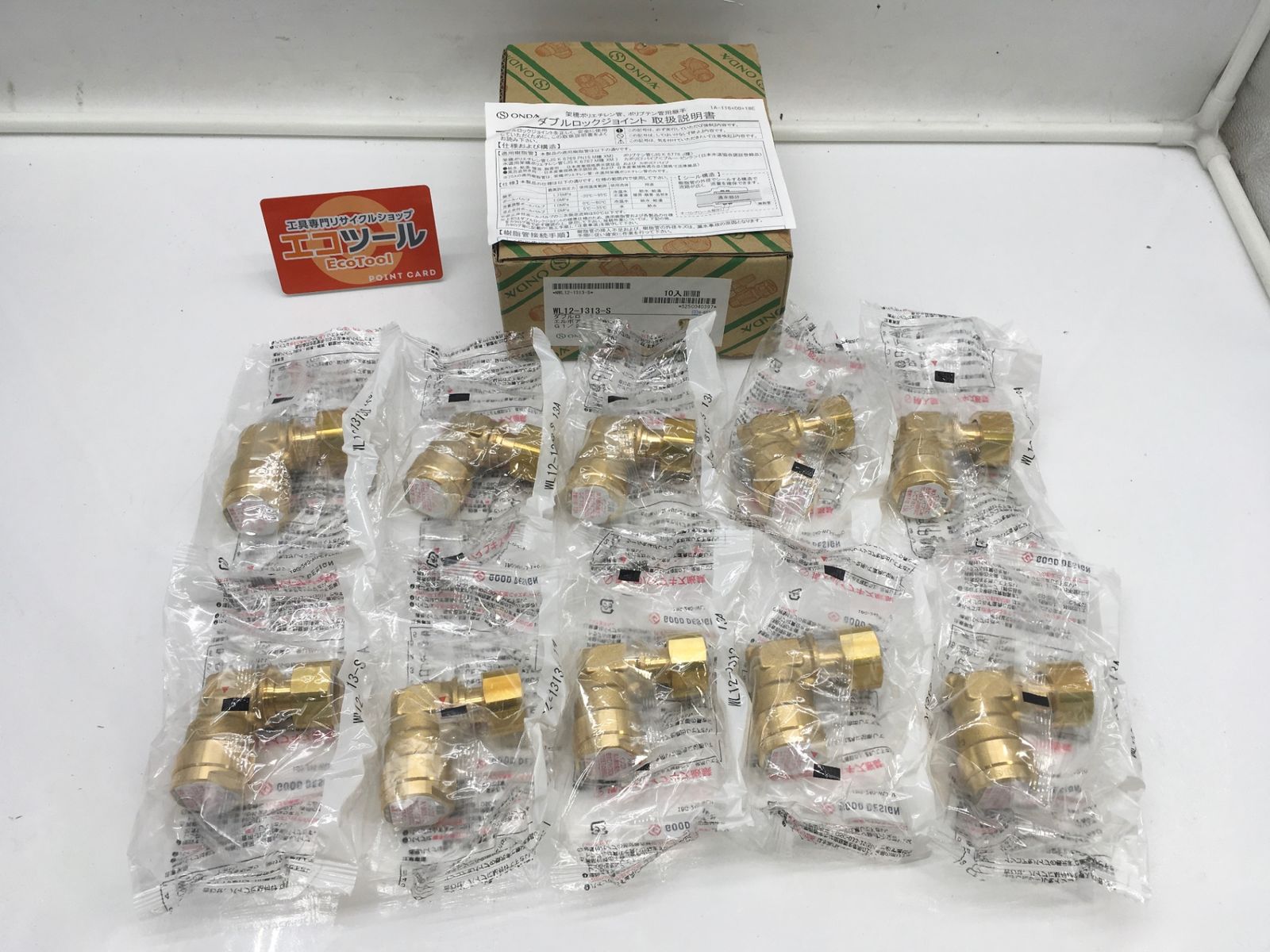 オンダ WL12-1313-S 10個 箱から出して発送します。 オンダ WL12-1313-S 10個 箱から出して発送します。
