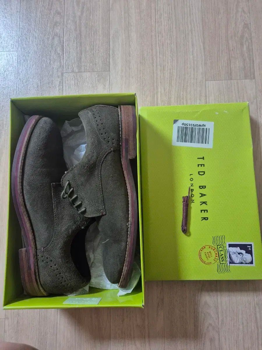 オックスフォードシューズ グリーン