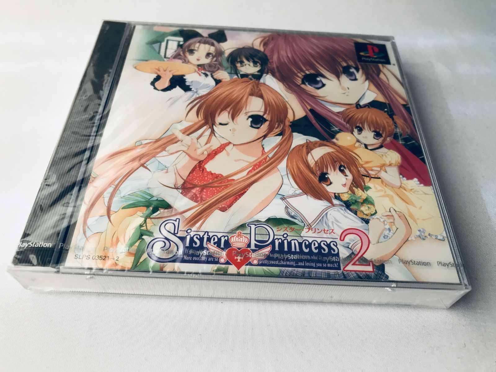 新品未使用 シスタープリンセス2 初回限定版 PS Brand New Sealed