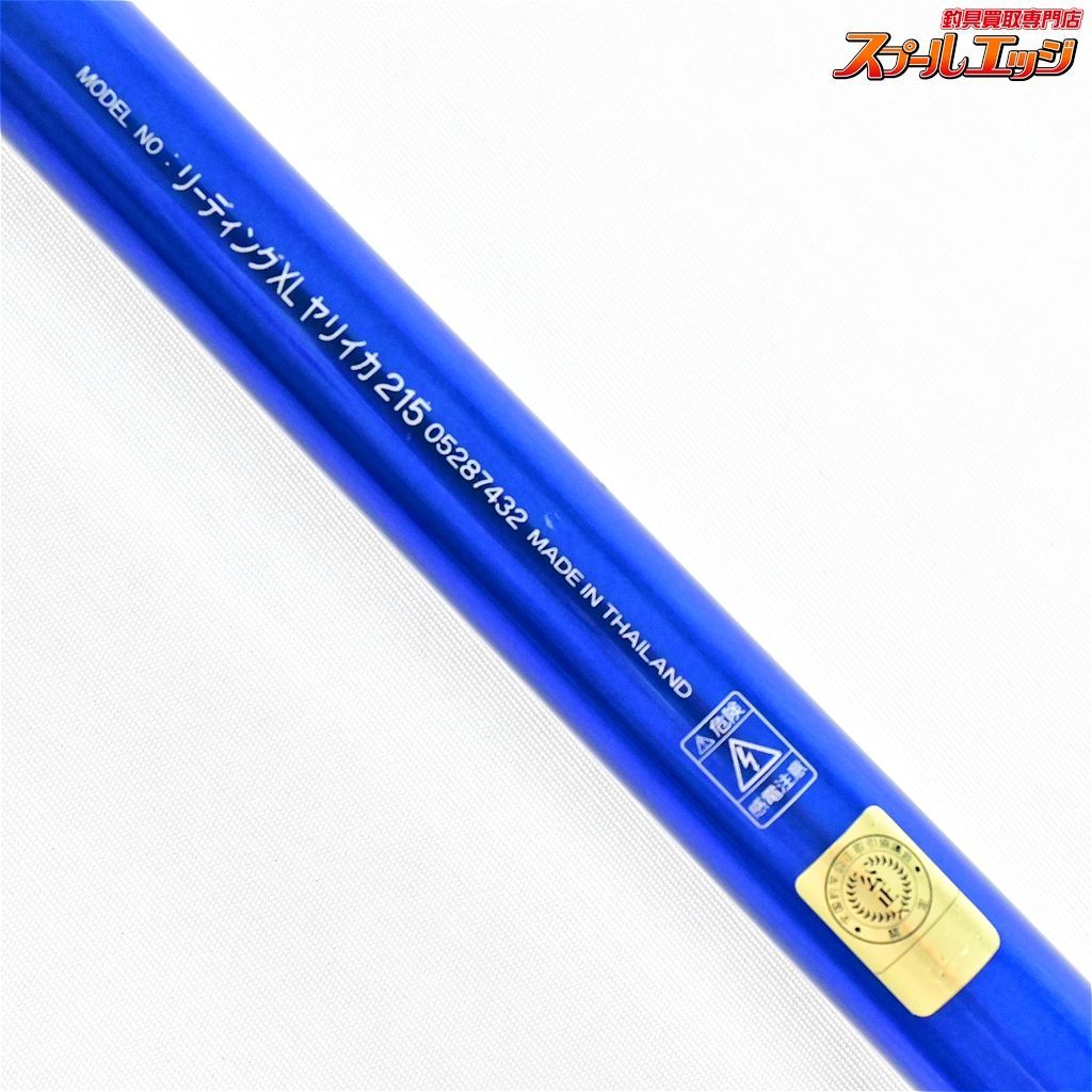 【ダイワ】 リーディングXL ヤリイカ 215 DAIWA LEADING-XL YARI-IKA ヤリイカ やりいか K_184v34764 -  メルカリ