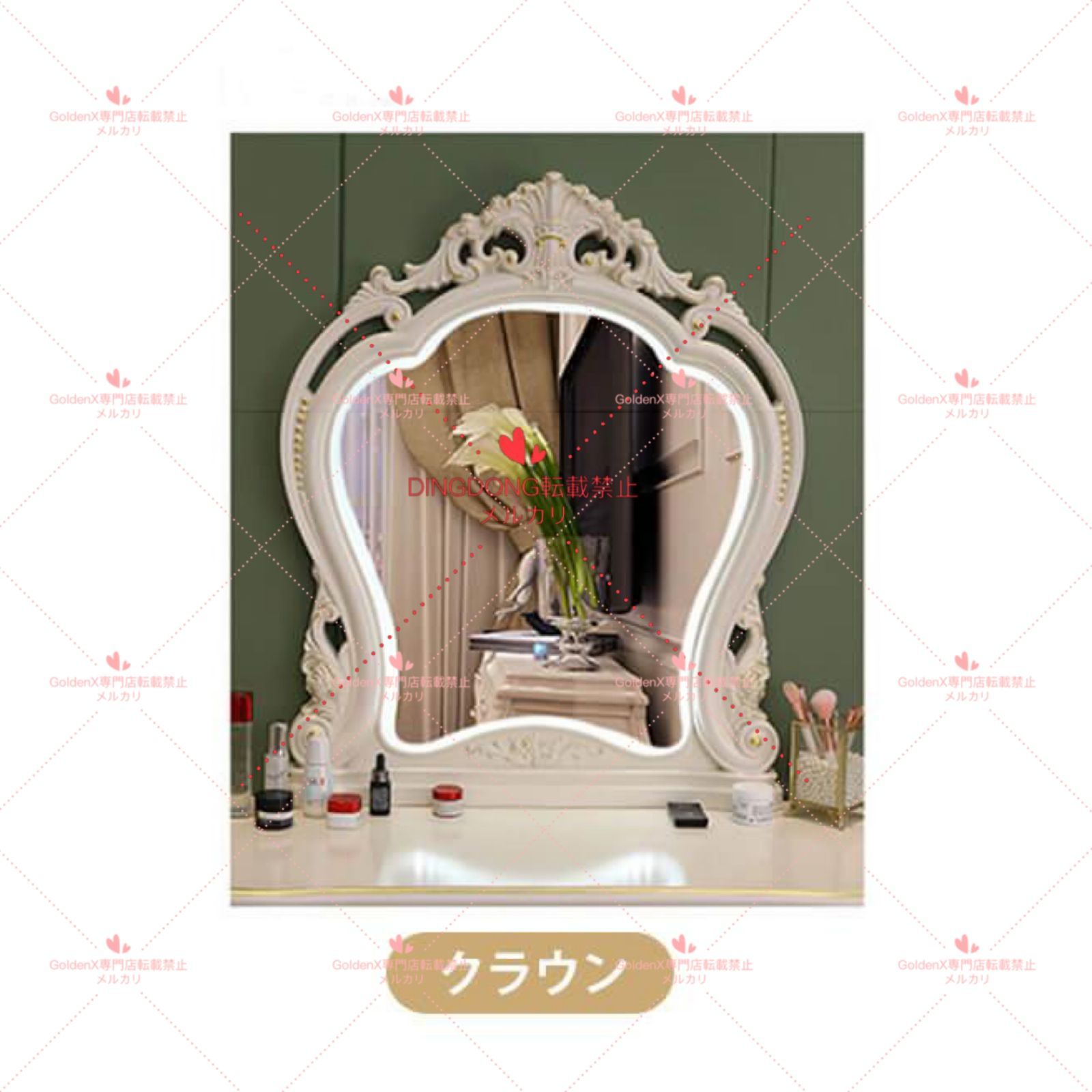 高級ロココ家具 猫脚 お姫様ドレッサー豪華２点 大型ミラーコンソールデスク２点 749326250.jpg?1570245816