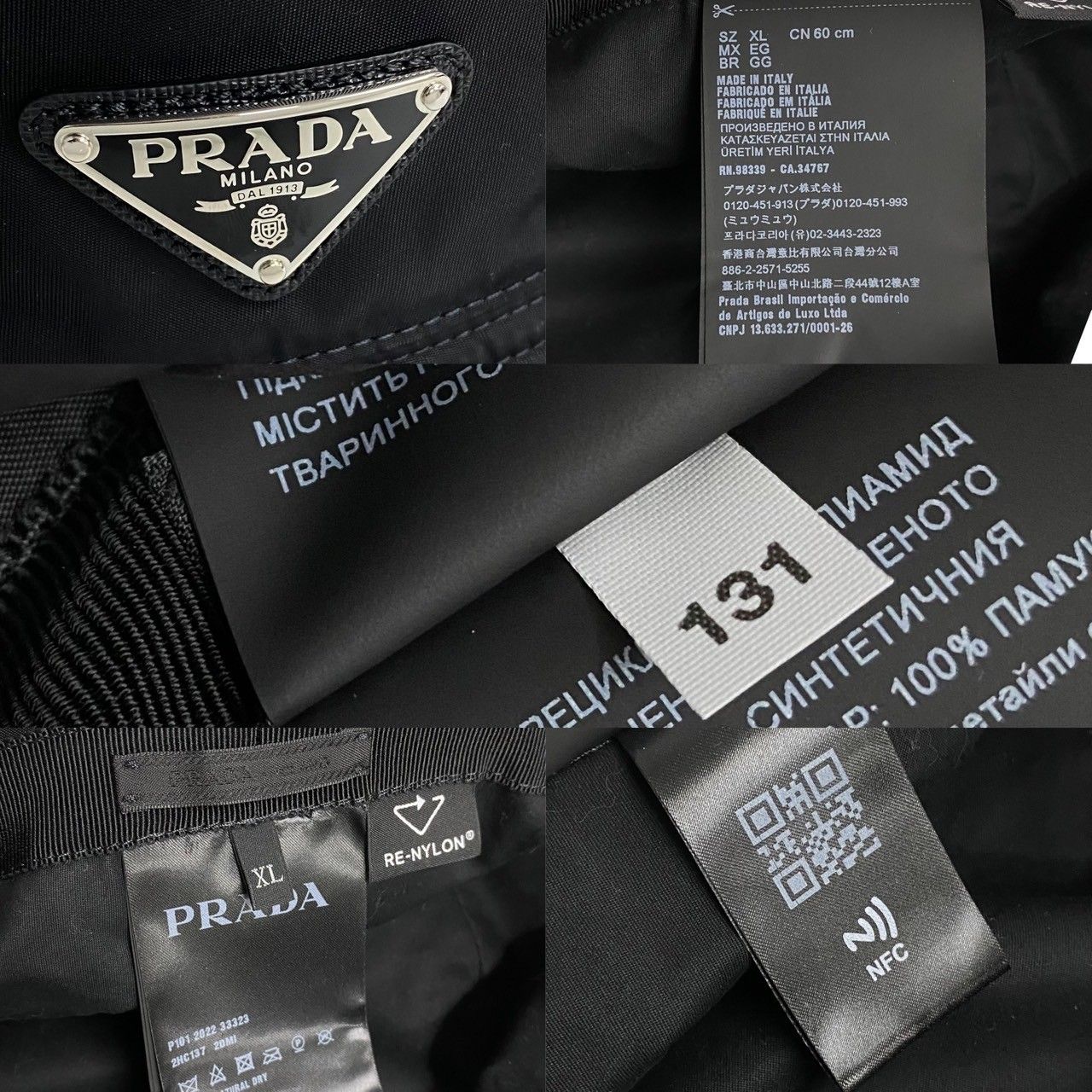PRADA プラダ 三角ロゴ 金具 バケットハット 帽子 サイズM ブラック PRADA プラダ 帽子 三角ロゴ バケットハット Sサイズ ブラック