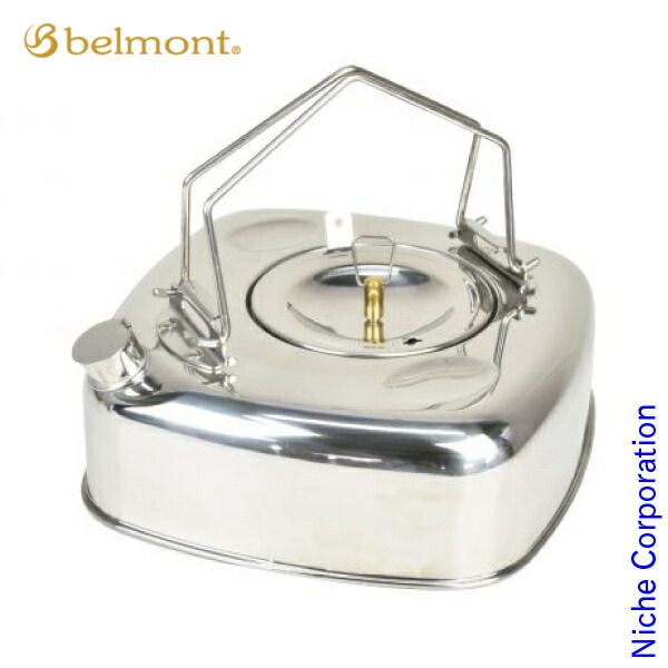 Amway アムウェイ ステンレスケトル やかん 2.6L クィーン ウォック