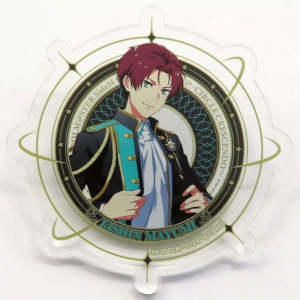 SideM 大丸 缶バッジ 眉見 鋭心 買取 大阪 アイドルマスターSideM 眉見鋭心 缶バッジ