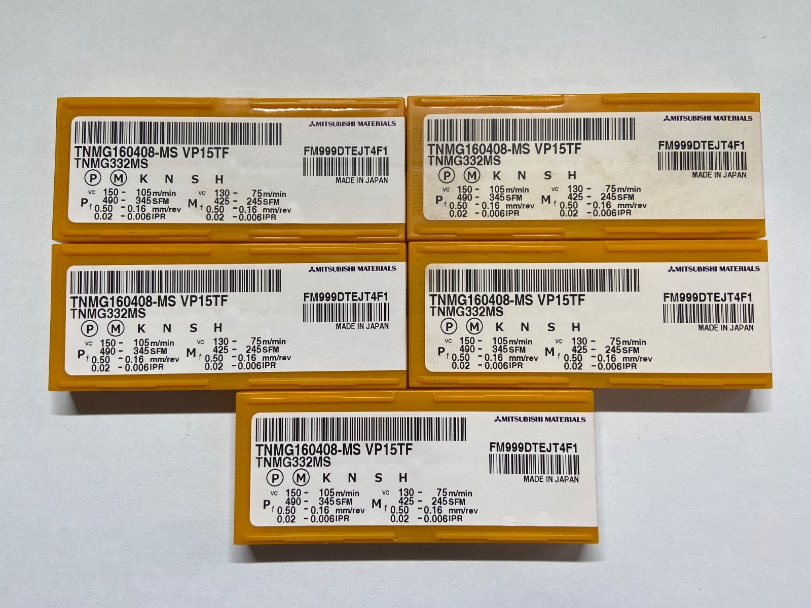 三菱 VNMG160408-MS:VP05RT 直送 代引不可 旋削用インサート VNMG＿MS